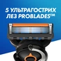 Змінні касети Gillette Fusion ProGlide 4 шт. (7702018085514) - зменшене зображення 6