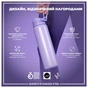 Пляшка для води ION8 OneTouch Stainless Steel 1200 мл Periwinkle (I8SS1000PERI) - зменшене зображення 4