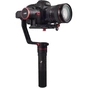 Стедікам FeiYu Tech a2000 (220000) - зменшене зображення 1