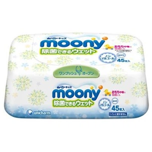 Дитячі вологі серветки Moony пластиковий бокс 45 шт (4903111248384) зображення 1
