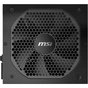 Блок живлення MSI 750W (MPG A750GF) - зменшене зображення 4