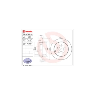 Гальмівний диск Brembo 08.A755.20 зображення 1
