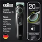Тример Braun BT 3321 (BT3321) - зменшене зображення 2