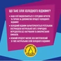 Шампунь Nature Box для зміцнення довгого волосся 385 мл (9000101250961) - зменшене зображення 5