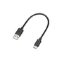 Навушники Sony WH-1000XM4 Black (WH1000XM4B.CE7) - зменшене зображення 9