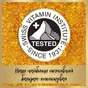 Шампунь Pantene Pro-V Keith Haring Artist Edition Інтенсивне відновлення 250 мл (8700216779494) - зменшене зображення 7