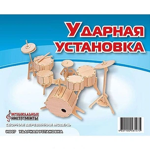 Збірна модель Мир деревянных игрушек Ударная установка (И007) зображення 1