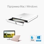 Оптичний привід DVD-RW ASUS SDRW-08D2S-U LITE/WHT/G/AS (90-DQ0436-UA221KZ) - уменьшенное изображение 4