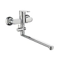 Змішувач Cersanit CARI для ванни та душу Long Spout (S951-241) - зменшене зображення 1