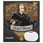 Зошит Yes А5 Glory to Ukraine 60 аркушів, клітинка (766745) - зменшене зображення 5
