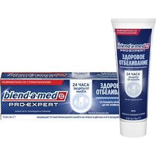 Зубна паста Blend-a-med Pro-Expert Здорове відбілювання 75 мл (8006540421277) зображення 1