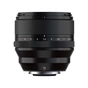 Об'єктив Fujifilm XF-56mm F1.2 R WR (16780028) - зменшене зображення 4