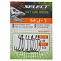 Гачок Select MJ-1 06 (10 шт/уп) (1870.50.60) - зменшене зображення 2