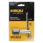 Вороток для мітчиків Sigma М5-М12 Т-подібний (1631601) (1631601) - уменьшенное изображение 3