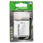 Акумуляторна батарея PowerPlant Samsung i9070, i659 (DV00DV6124) - зменшене зображення 1