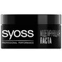 Паста для волосся Syoss моделювальна з природним блиском 100 мл (4015100205947) - зменшене зображення 1