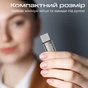 Адаптер Promate Link-Ci Lightning - USB Type C (F/M) Grey - уменьшенное изображение 5