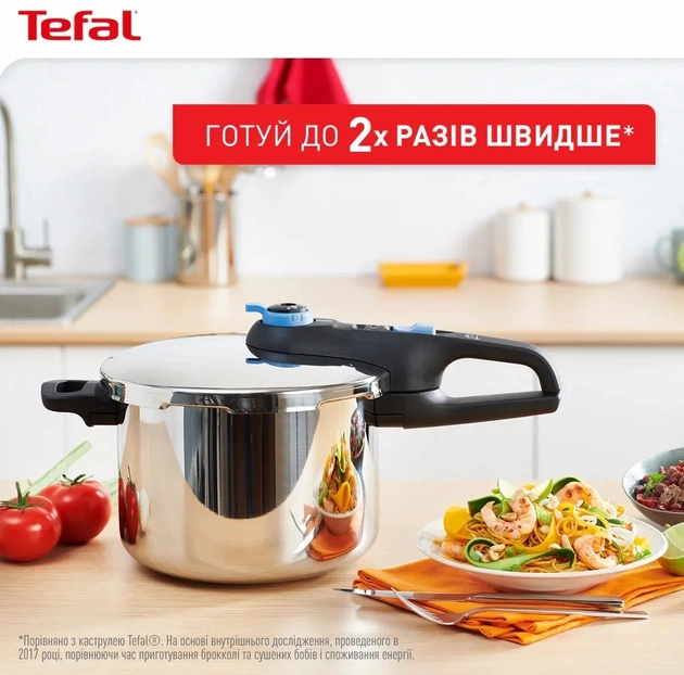 Скороварка Tefal Secure Trendy з паровим кошиком 8 л (P2584401) - picture 4