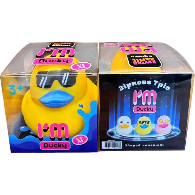 Антистресс Monster Gum Крутый замес I'm Ducky XL желтая (AS25004) - изображение 3