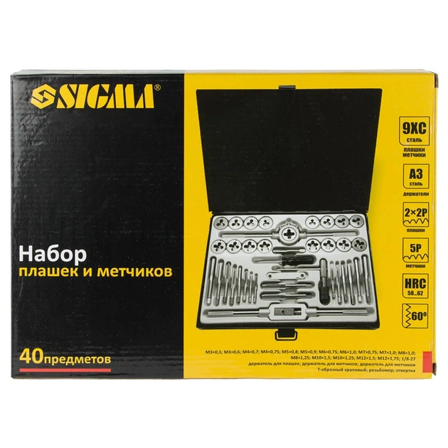 Набор метчиков и плашек Sigma 40 предм., металлический кейс (1643251) - изображение 12