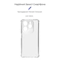 Чохол до мобільного телефона Armorstandart Air Force Infinix HOT 40 Camera cover Clear (ARM73911) - зменшене зображення 3