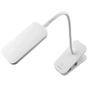 Настольная лампа LED Proove Light Bite 1200 mAh White (PLLB00010002) - уменьшенное изображение 4