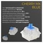 Клавіатура Ducky One 3 Cherry MX Blue RGB UA USB White (DKON2108ST-CUAPXPWWWSC1) - зменшене зображення 6
