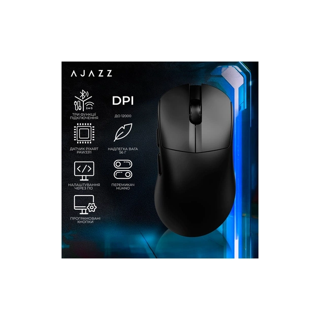 Мишка Ajazz AJ179 V2 MAX Wireless/Bluetooth/USB Black (AJ179-V2-MAX-B) - picture 6