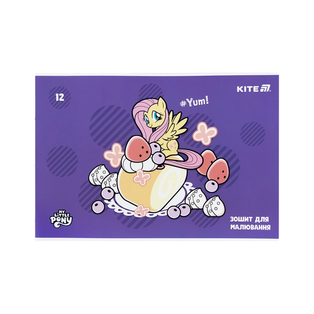 Альбом для малювання Kite My Little Pony, 12 аркушів (LP25-241) - picture 9