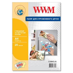 Фотопапір WWM A4 magnetic, glossy, 20л (G.MAG.20) зображення 1