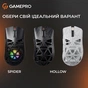 Миша бездротова GamePro Genesis Hollow White (GM870HW) - зменшене зображення 3