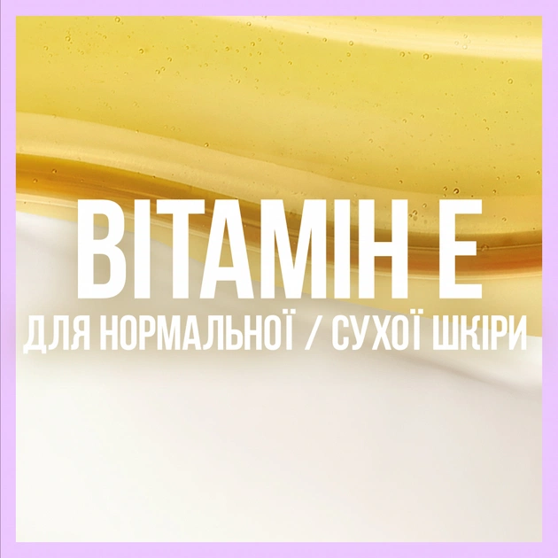 База під макіяж Maybelline New York Fit Me зволожуюча 30 мл (3600531631390) - picture 8