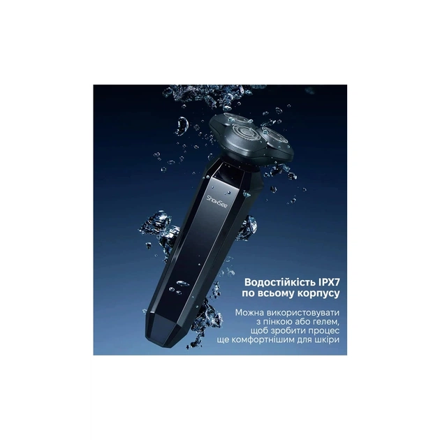 Електробритва Xiaomi F309 - зображення 10