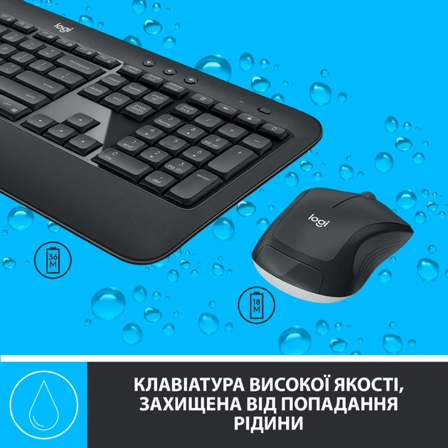 Комплект Logitech MK540 Advanced Wireless UA Black (920-008685) - picture 4