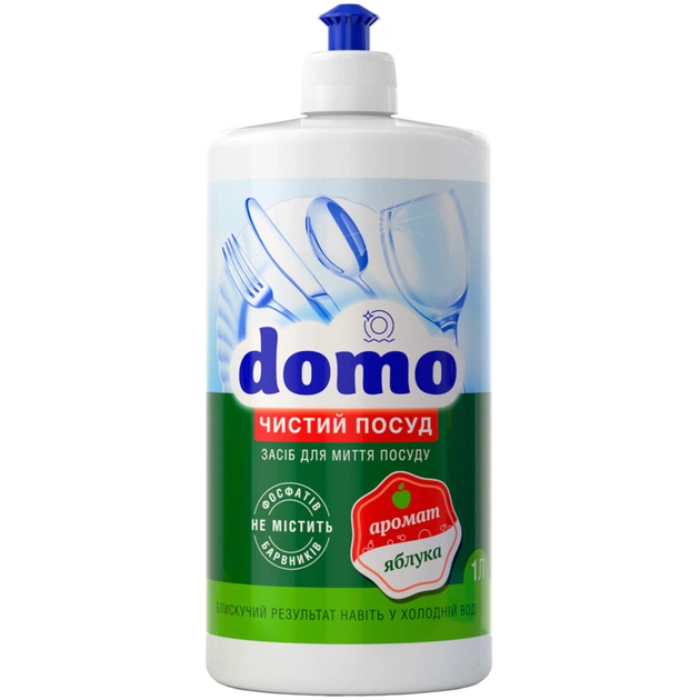 Засіб для ручного миття посуду Domo Яблуко 1 л (XD 34103) - зображення 1