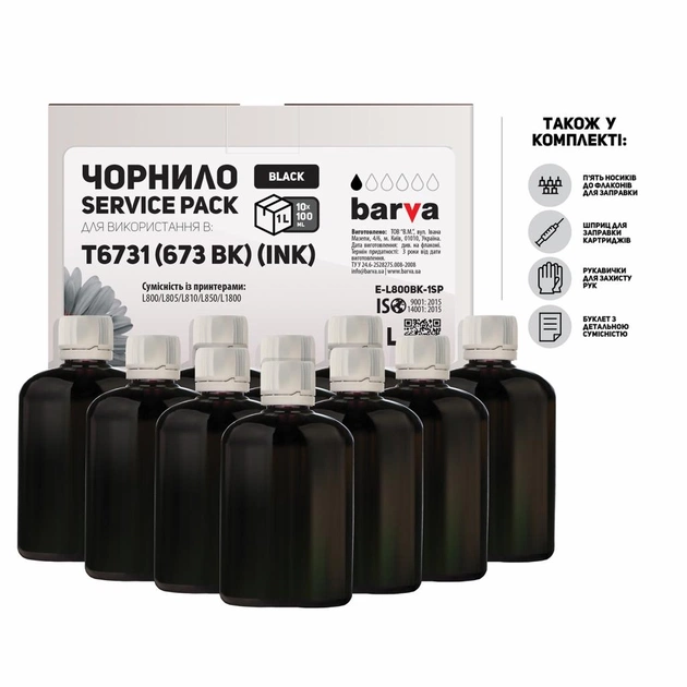Чорнило Barva EPSON L800/L810/L850/L1800 10x100 мл BLACK (E-L800Bk-1SP) - изображение 1