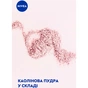 Антиперспірант Nivea Soft Touch кульковий 50 мл (4005808884247/4006000032542) - уменьшенное изображение 5