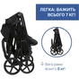 Коляска Chicco 2 в 1 Seety Чорна (2900990873845) (87097.07.01) - зменшене зображення 10