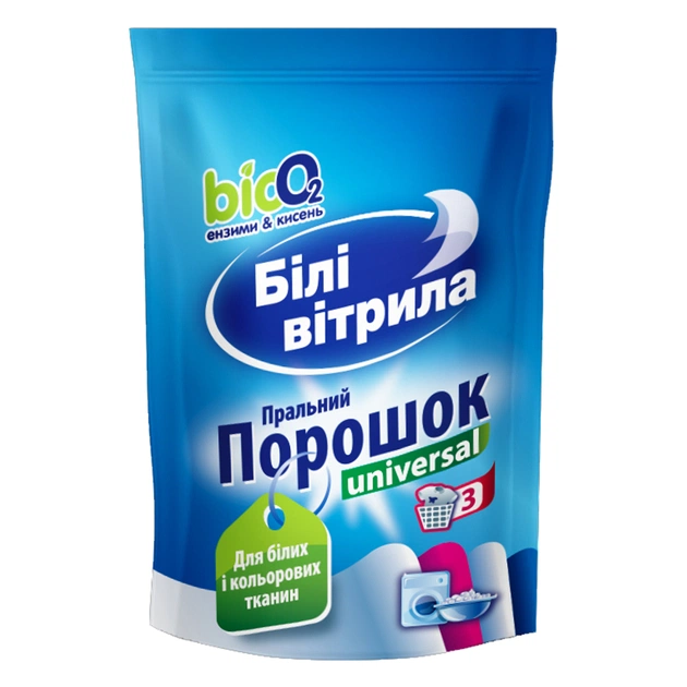 Пральний порошок Білі Вітрила Universal 400 г (4820017661201) - зображення 1