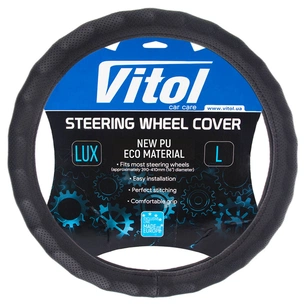 Чехол на руль VITOL M чорн (VLOD-NPU892 BK M) изображение 1