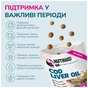 Лакомство для собак LK Baits Pet Nutrigo Cod Liver Oil Mini для мелких пород с маслом печени трески (Ø 15 мм) 75 г (7777034) - уменьшенное изображение 4