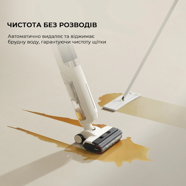 Пылесос MOVA K30 Mix (HMV24A) - изображение 10