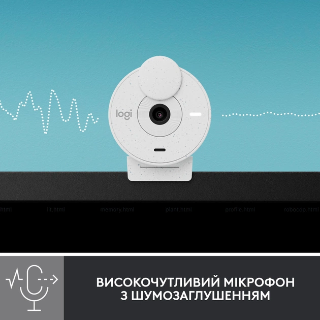 Веб-камера Logitech Brio 300 FHD White (960-001442) - picture 4