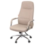 Офісне крісло Аклас Сейя ANF (PU Beige) (00169261) - уменьшенное изображение 1