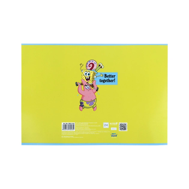 Альбом для малювання Kite SpongeBob SquarePants, 24 аркуша (SB25-242) - picture 10