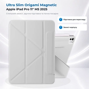 Чохол до планшета BeCover Ultra Slim Origami Magnetic Apple iPad Pro 11" M5 2025 Gray (715951) зображення 1