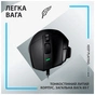 Мишка Logitech G502 X USB + ігрова поверхня G240 Black (991-000489) - зменшене зображення 11