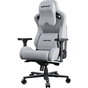 Крісло ігрове Anda Seat Kaiser 2 Pro Fabric Size XL Grey (AD12YXL-17-G-F-G01) - зменшене зображення 3