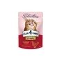 Вологий корм для кішок Club 4 Paws Selection Плюс Смужки з куркою в соусі 85 г (4820215368094) - зменшене зображення 1