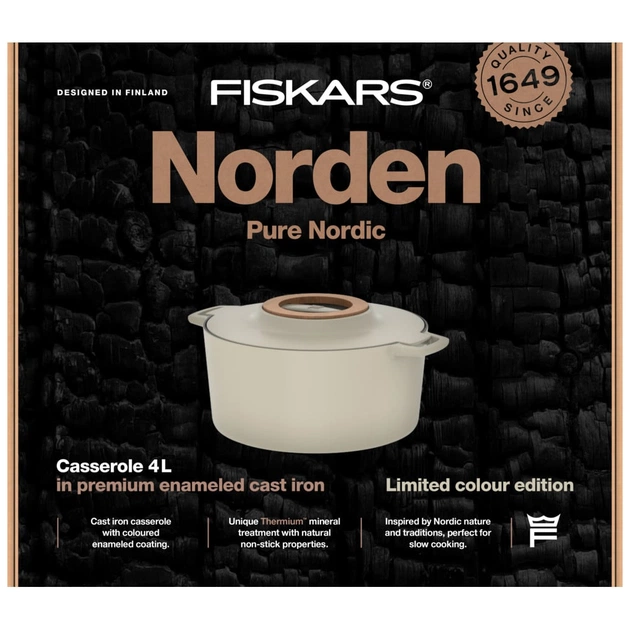 Каструля Fiskars Norden Limited Colour Edition чавунна 4 л колір береза (1071127) - picture 6